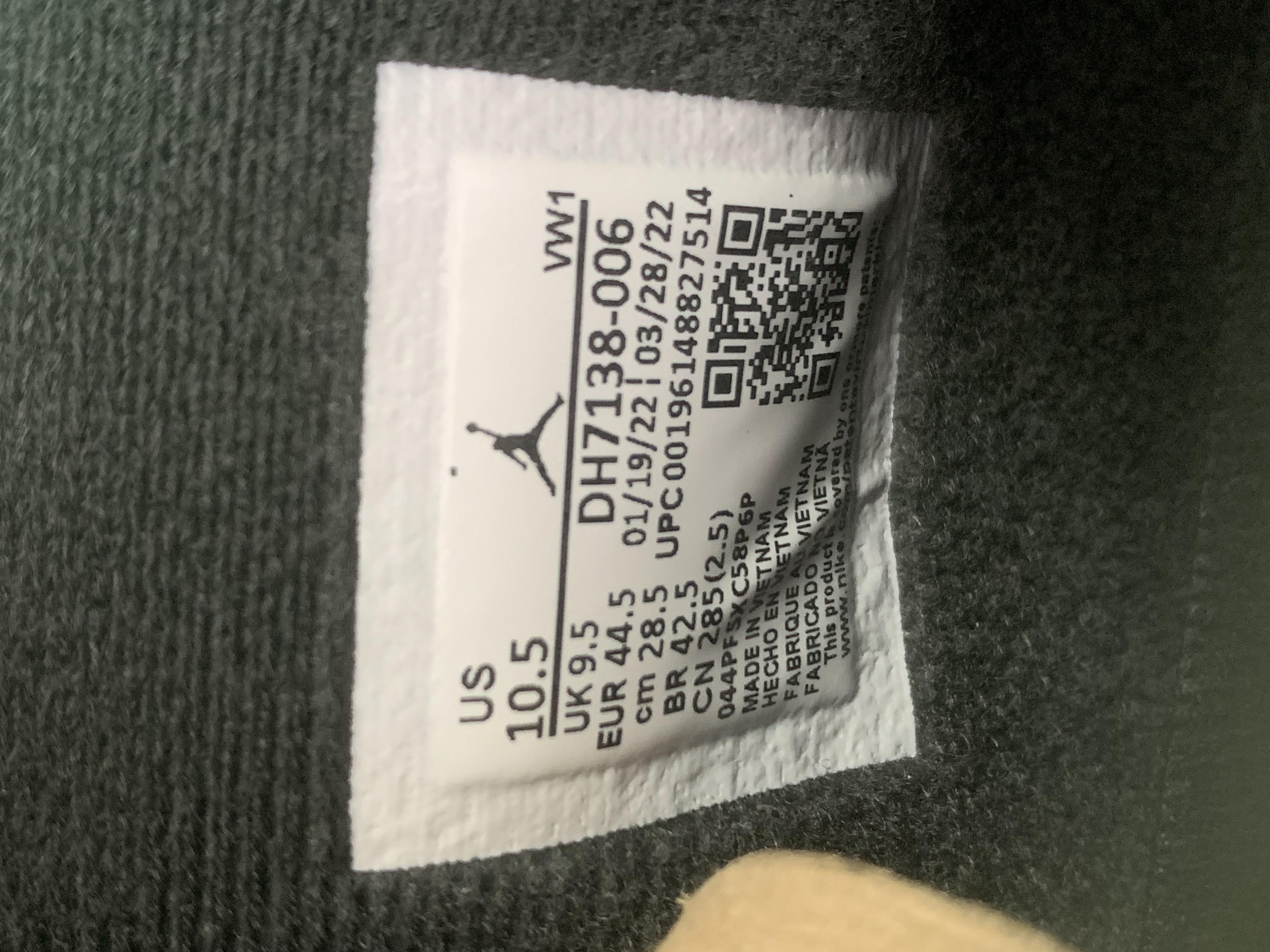 GX jordan 4 -7