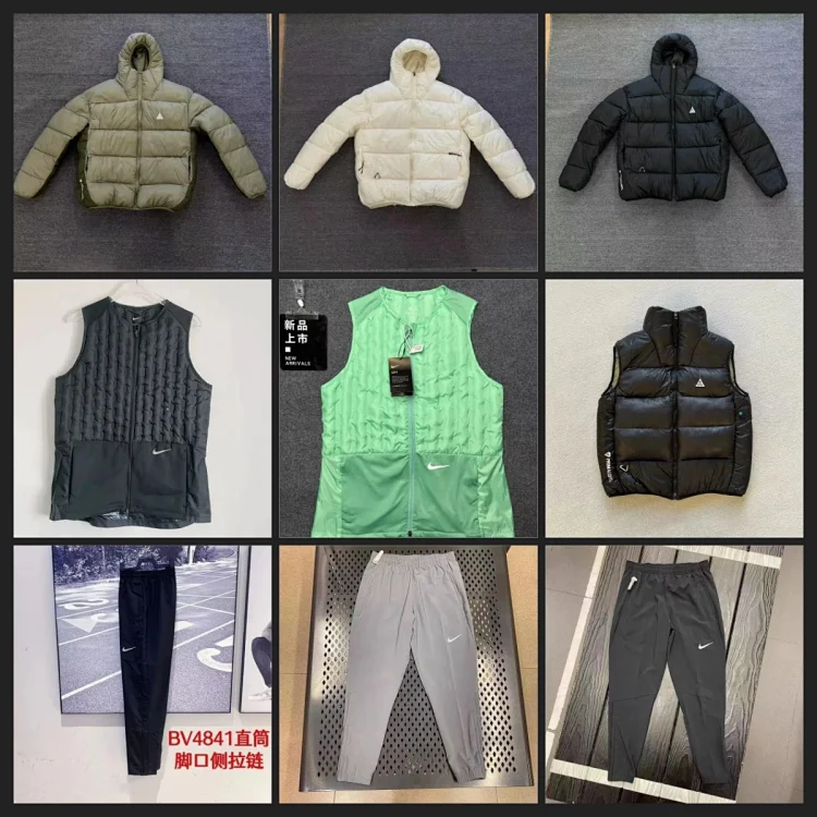 Nike Black Puffer Jacket and G
