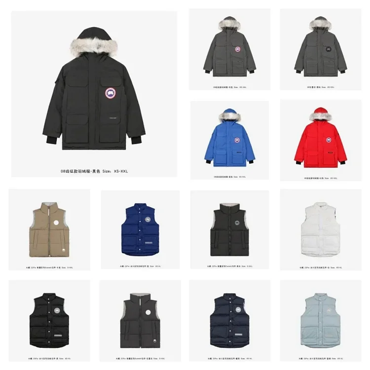 Canada Goose Black Fur Hooded 